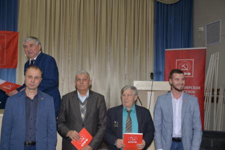 В Новосибирске состоялся IX Пленум областного комитета КПРФ