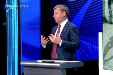 Дмитрий Новиков на Первом канале о роли США на Ближнем Востоке, китайском «Поясе и пути» и стремлении человечества покончить с гегемонизмом