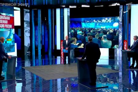 Дмитрий Новиков: “Люди и страны стали смелее”. Зампредседателя ЦК КПРФ на Первом канале принял участие в обсуждении речи Владимира Путина на Валдайском форуме