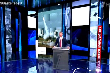 Дмитрий Новиков на Первом канале о роли США на Ближнем Востоке, китайском «Поясе и пути» и стремлении человечества покончить с гегемонизмом