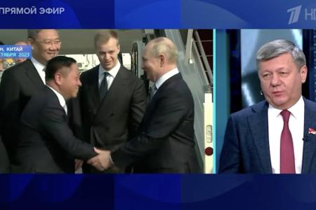 Дмитрий Новиков на Первом канале о роли США на Ближнем Востоке, китайском «Поясе и пути» и стремлении человечества покончить с гегемонизмом