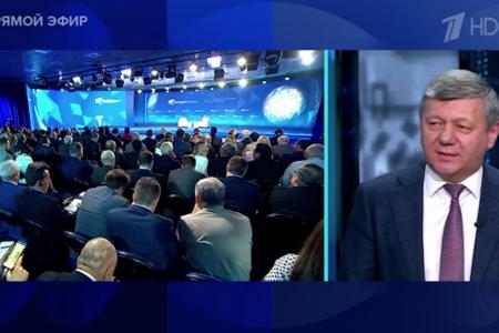 Дмитрий Новиков: “Люди и страны стали смелее”. Зампредседателя ЦК КПРФ на Первом канале принял участие в обсуждении речи Владимира Путина на Валдайском форуме