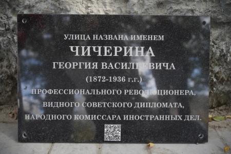 Оренбургское областное отделение КПРФ продолжает реализовывать проект «Память»
