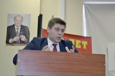 Форум молодых коммунистов Воронежской области: С уверенностью в правоте коммунистических идей