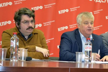 Форум молодых коммунистов Воронежской области: С уверенностью в правоте коммунистических идей