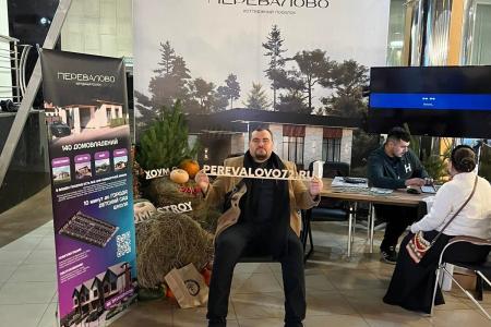 Тюменские коммунисты приняли участие в выставке "Загород Экспо" в Тюмени