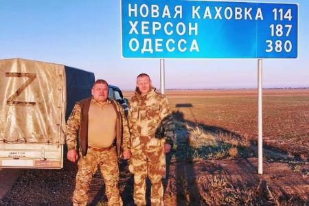 Новгородские коммунисты доставили очередной гуманитарный груз в зону СВО