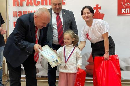 Крымские коммунисты провели шахматный турнир «Красная ладья»