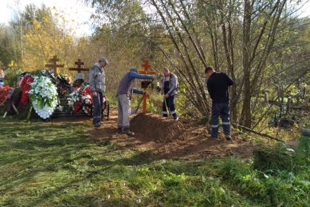 В Москве состоялось прощание с Иваном Игнатьевичем Никитчуком