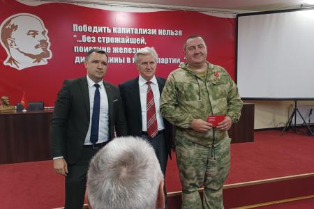 День учителя в воюющем Донецке
