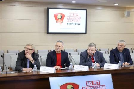 Фракция КПРФ в Московской городской Думе провела круглый стол на тему: «105 лет комсомолу. Эпоха побед»