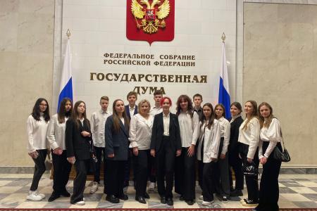 К.К. Тайсаев встретился в ГД РФ с учениками Барвихинской средней школы