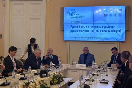 К.К. Тайсаев принял участие в Конференции МПА СНГ в Санкт-Петербурге