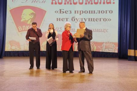 105-летие Ленинского комсомола отметили в Забайкалье