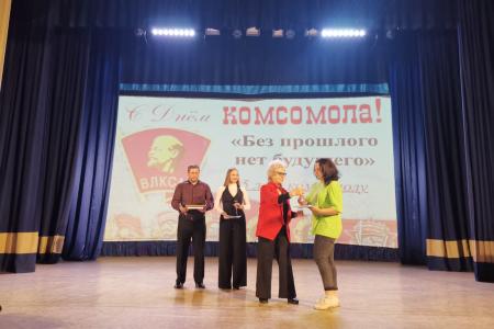 105-летие Ленинского комсомола отметили в Забайкалье