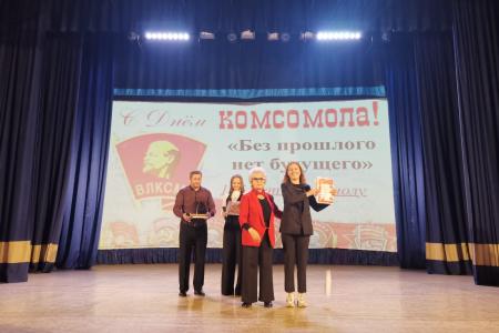105-летие Ленинского комсомола отметили в Забайкалье