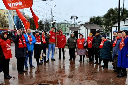 В Рязани прошли торжественные мероприятия, приуроченные к 105-летию ВЛКСМ