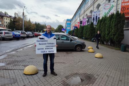 В Новгородской области состоялись пикеты в память о жертвах "Чёрного октября"
