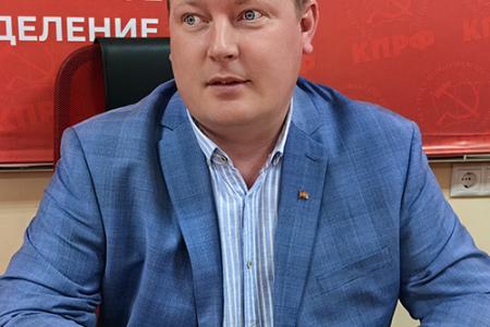 Бюро Ивановского обкома КПРФ рассмотрело ряд актуальных вопросов общественно-политической жизни региона