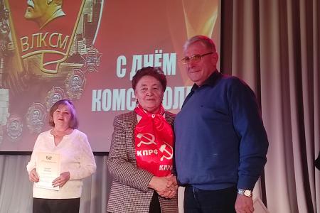Тюменские коммунисты достойно отметили 105-ю годовщину Комсомола
