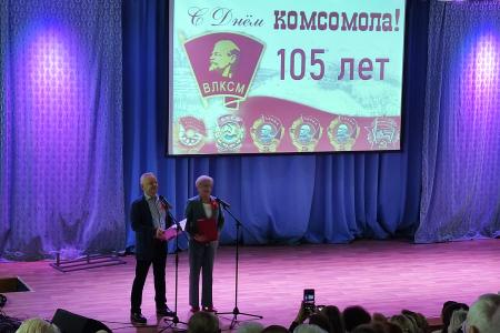 КПРФ. Самарская область. День комсомола в Тольятти