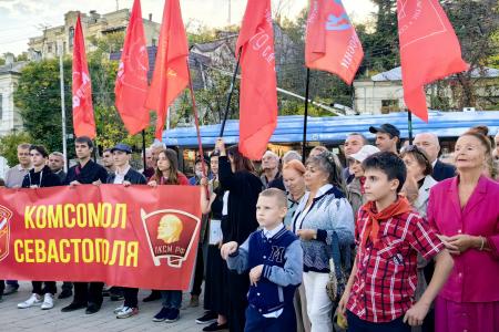 В Севастополе отпраздновали 105-й День рождения Ленинского комсомола