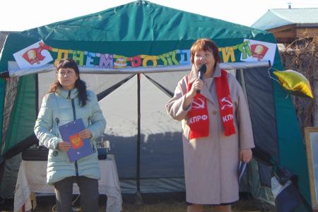 105-летие Ленинского комсомола отметили в Забайкалье