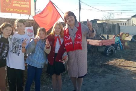 105-летие Ленинского комсомола отметили в Забайкалье