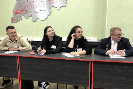 В Костроме прошло первое занятие в Школе молодого коммуниста