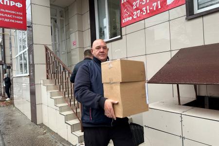 "Наше дело — правое!". Коммунисты Ульяновской области направили очередной гуманитарный груз сражающемуся Донбассу