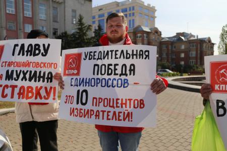 «Чёрный октябрь» в Мордовии