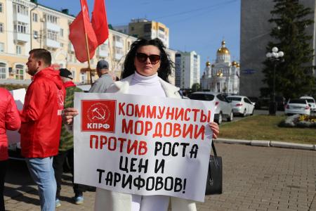 «Чёрный октябрь» в Мордовии