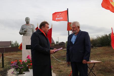 В Мордовии открыли памятник И.В. Сталину