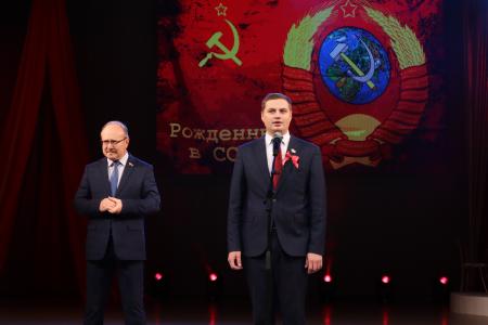 Орловская область. С Днём рождения, комсомол!