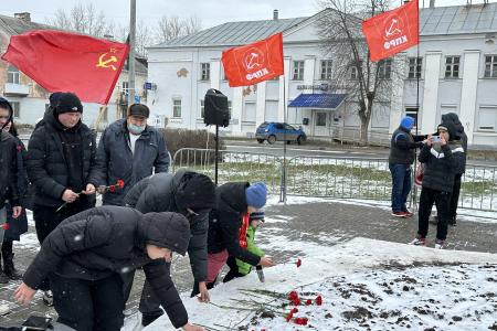 В Перми прошёл митинг в честь 105-ой годовщины со дня основания комсомола