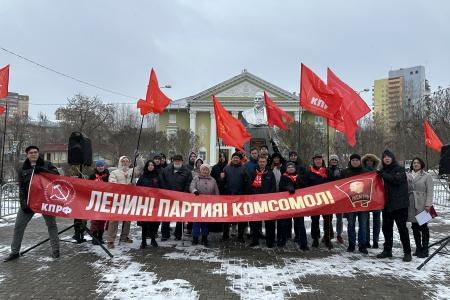 В Перми прошёл митинг в честь 105-ой годовщины со дня основания комсомола