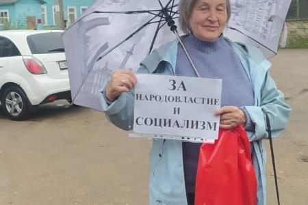 В Новгородской области состоялись пикеты в память о жертвах "Чёрного октября"