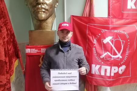 В Новгородской области состоялись пикеты в память о жертвах "Чёрного октября"