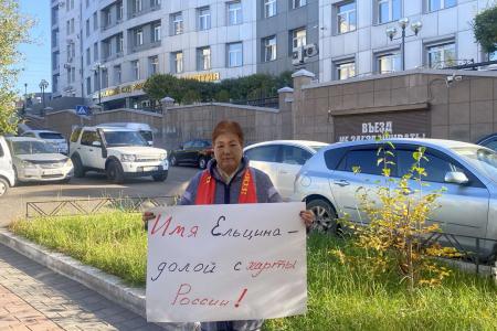 Коммунисты Бурятии почтили память жертв «Черного октября» 1993 г.