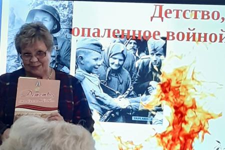 Забайкальские коммунисты презентовали третью книгу «Детство, опалённое войной…» в Оловяннинском районе