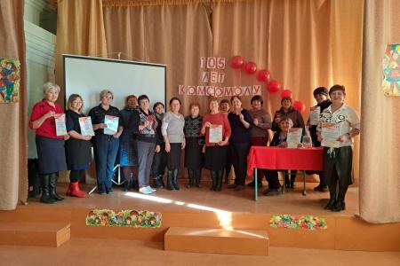 105-летие Ленинского комсомола отметили в Забайкалье