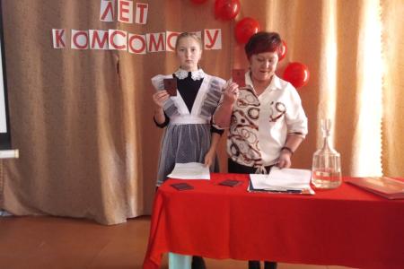 105-летие Ленинского комсомола отметили в Забайкалье