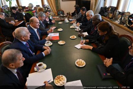 Г.А. Зюганов встретился с парламентской делегацией Республики Кубы во главе с Ласо Эрнандесом