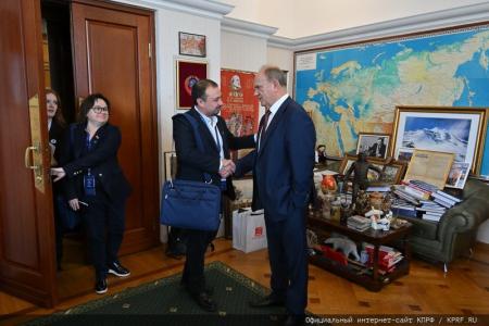 Г.А. Зюганов встретился с парламентской делегацией Республики Кубы во главе с Ласо Эрнандесом