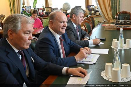 Г.А. Зюганов встретился с парламентской делегацией Республики Кубы во главе с Ласо Эрнандесом