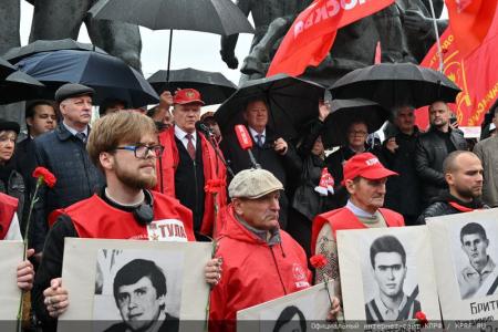 За нашу социалистическую Родину! Митинг памяти в Москве 4 октября 2023 года
