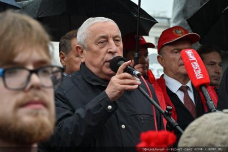 За нашу социалистическую Родину! Митинг памяти в Москве 4 октября 2023 года