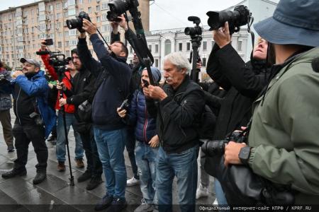 За нашу социалистическую Родину! Митинг памяти в Москве 4 октября 2023 года