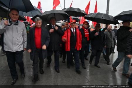 За нашу социалистическую Родину! Митинг памяти в Москве 4 октября 2023 года