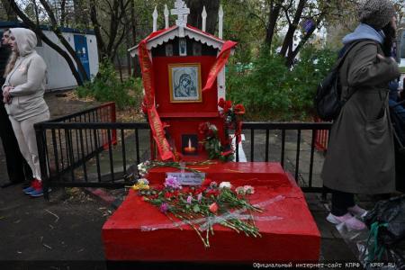 За нашу социалистическую Родину! Митинг памяти в Москве 4 октября 2023 года